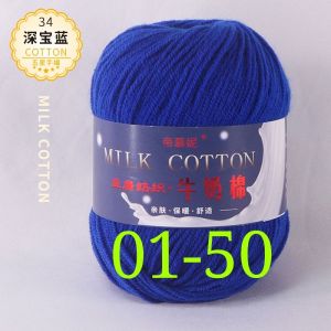 Benang Kait Milk Cotton Rope Yarn 3ply 50g deep blue suitable for knitting and crochet labeled 01-50.