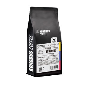 KONGBUS COFFEE | Hạt Cà Phê Espresso Đặc Trị cho Quán Sấy Mới 1AAA