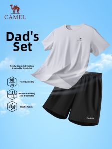 CAMEL | Ice Silk Father Gift Set Short Sleeve Sportswear
