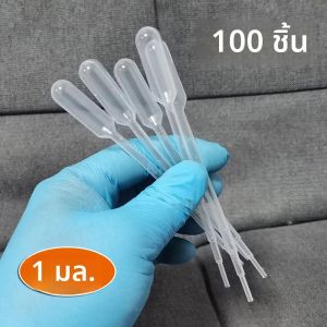 100 ชิ้น Pipette Pet Care Room วัสดุสิ้นเปลืองทางการแพทย์ One time พลาสติกความจุ Pipette หลอดพลาสติก 10 มิลลิลิตร 5 มิลลิลิตร 3 มิลลิลิตร 2 มิลลิลิตร 1 มิลลิลิลิตรห้ารุ่น