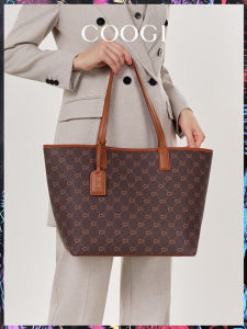 กระเป๋าถือทรงสี่เหลี่ยม COOGI ขนาดใหญ่ กระเป๋าสะพายไหล่แบบลำลองสำหรับผู้หญิง วัสดุหนังผสม ปิดด้วยซิป กระเป๋าเดินทาง กระเป๋าถือ