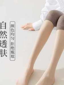 Knee-high Leggings Womens Thin High-tube Summer Cooling Long Stockings Anti-snag Warmth Old Cold Legs Female Summer Thin