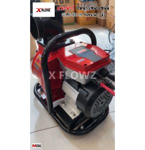 ปั๊มน้ำเพลาลอย โซล่าเซลล์ GTM3-970-72 ท่อขนาด 3 นิ้ว พร้อมกล่องคอนโทรลภายนอกสีแดง แบรนด์ MTEC