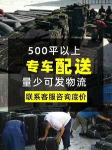 กระดานเก็บน้ําพายุพลาสติกเป็นมิตรกับสิ่งแวดล้อมสําหรับฟาร์มผักเรือนกระจกบนหลังคาด้านล่างแผงระบายน้ําน้ําบนพื้นดิน