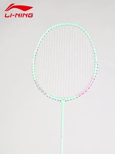 Li-Ning | Vợt Cầu Lông Chuyên Nghiệp Carbon Fiber Đơn