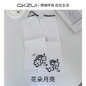 Sun Protection Ice Silk Sleeve Covers Womens Loose Cool Feeling Arm Protector Summer New Style Polyester Fiber Student Youth