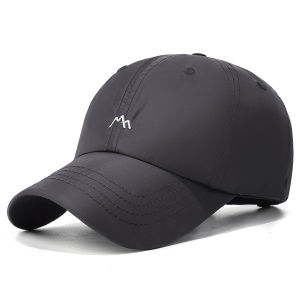 JIFANPAUL | Sun Protection Quick Dry Breathable Baseball Cap