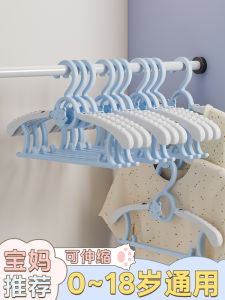 เสื้อผ้าเด็ก ตู้เสื้อผ้าสำหรับเด็ก บ้านพักฤดูร้อน รูปตัวอักษร หัวเข็มขัด แขนยาว ทรงหัวเข็มขัด หัวเข็มขัด