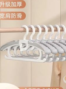 Childrens Clothes Hanger Baby Newborn Stretchable Clothes Drying Holder Home Use Plastic Hanger Nordic Style Pure Color