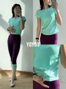 YOYO | Lightweight Quick Dry Sport Tank Top