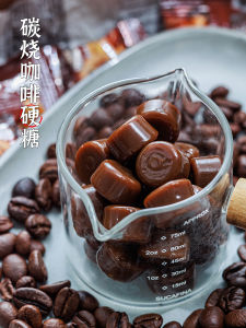 Snack Crazy Charcoal Burn Coffee Sugar Extra Thick Smooth Coffee Candy Non Stimulating Anti Drowsy Bulk Hard Candy Loose Leaf
