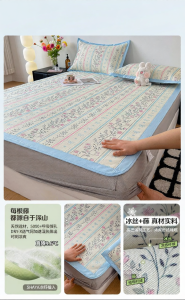 SHAYA | Cool Refreshing Summer Bedding Set