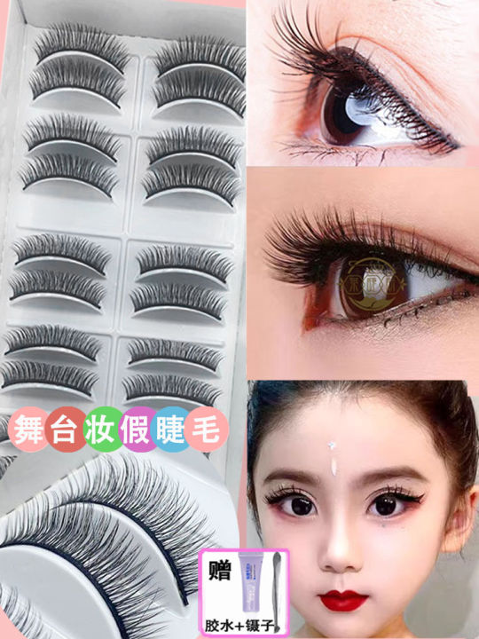 Stage Makeup False Eyelashes Thickened Extended Exaggerated Children Performance Latin Dance Cosmetics Realistic False Eyelashes