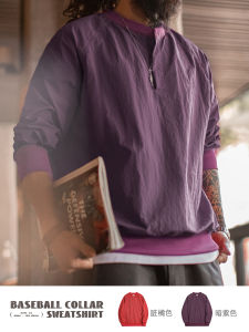 Maden American Retro Baseball Collar Sweatshirt Loose Overhead Mens Red New Years Top round Neck T-Shirt for Autumn