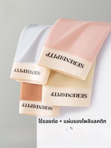 MiiOW | กางเกงชั้นในทรงสามเหลี่ยมเอวกลางสำหรับผู้หญิง ผลิตจากผ้าโมดอลผสมคอตตอน กางเกงชั้นในไร้ตะเข็บ ป้องกันแบคทีเรีย ทรงเรขาคณิต สีพื้น