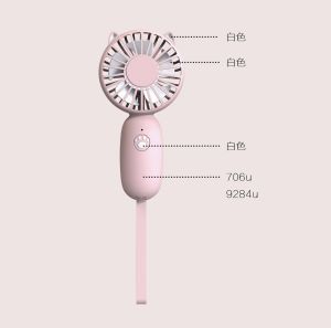MINISO Mini Kipas Lipat Fan Kipas Angin Portable Kipas Tiga Kecepatan Mini Daya Penyimpanan Listrik Tangan Genggam Pegang Mini Fan 500mAh Fan / 500 mAh Handheld Mini Fan