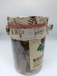 330G SPRING HAW BALLS / SPRING HAW FLAKES / SPRING HAW CRISPY / MANDARINE PEEL HAW STRIPE/ SPRING HAW SANDWICH