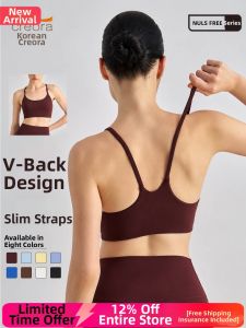 Anti-shock U Neck Removable Pads Sports Bra