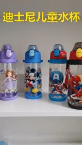 Baby Kids Children Toddler Water Bottle Disney BPA Free Sophia Captain America Spidenman Princess Safe Straw MIlk Handle Light Weight Cute Tritan Learning Leakproof Cup