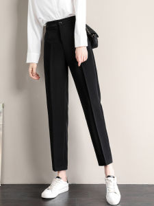 Slim Straight Leg Suit Pants for Short Women Black High Waist Nine Inch Commuter Style Korean Fashion Casual Pants