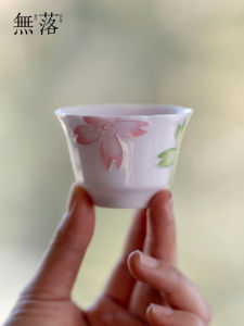 Hand-Painted Cherry Blossom Tea Cup High Aesthetic Value Precision Ladies Special Tea Tasting Cup Owner Gongfu Tea Set Ceramic