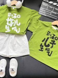 Fashionable Summer Outfit for Boys And Girls Short Sleeve + Shorts Set Cute Casual Cotton Polyester Blend Child Clothing