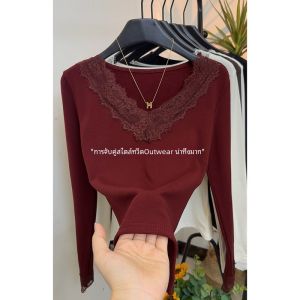 เสื้อยืดคอวีผ้าขนแกะสำหรับผู้หญิงในฤดูใบไม้ร่วงและฤดูหนาว เสื้อชั้นในแบบมีขอบลูกไม้ ทรงเข้ารูป สไตล์เกาหลี แขนยาว ปกติ