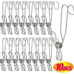 10/5PCS Multipurpose Stainless Steel Clips Plugs Laundry Clothes Pins Pegs Holders Clothing Clamps Sealing Clip Household Hooks