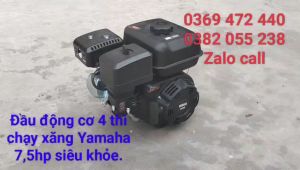 Động cơ chạy xă.ng YAMAHA hoạt động mạnh mẽ bền bỉ tiết kiệm nhiên liệu
