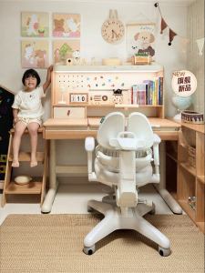 Hbada | Childrens Adjustable Study Table Solid Wood Writing Desk