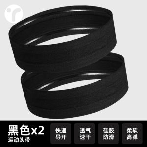 Mens Sport Headband Sweat Absorbent Basketball Fitness Anti-Sweat Running Sweatband Wicking Hair Tie Exercise Yoga Headband