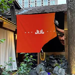 KULECHAOWAN | Cờ Ca Sĩ J-JuL Cổ Điển Dành Cho Các Buổi Họp Mặt Gia Đình Trang Trí Cắm Trại Ngoài Trời Biểu Ngữ In Bằng Vải Polyester Với Nhiều Kích Cỡ