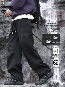 TUCANO | Waterproof Softshell Hiking Pants Straight Cut