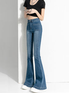 High Waist Slimming Thin Jeans Womens Spring Autumn 2025 New Elastic Micro Flared Floor-Length Horse Hoof Pants