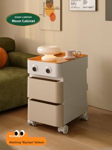 NANGUAHEZI | Mobile Side Table Snack Cart