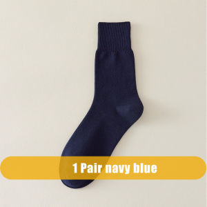 Cotton Short Socks Plus Large Man Business Solid Loose Sweat-Absorbing Anti-Bacterial Breathable Warm Crew Socks Husband Father