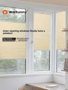Inward Opening Concealed Blocking Cellular Shade