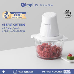 Simplus Blenders Grinders Food Processor  Household Multifunctional Electric Meat Grinder Food Processor Food Chopper Vegetable Blender
