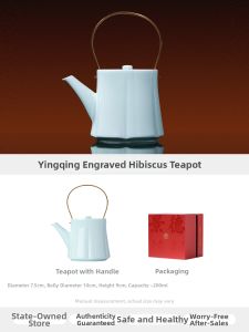 JINGDEZHEN | High-end Celadon Tea Pot