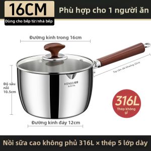 RONGCHUAN | Nồi Sữa Bé Em Đa Năng Inox Thực Phẩm