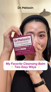 [Dr.Melaxin Official] Cemenrete Calcium Cleansing Balm 100ml (Rebornic™ + Collagen) : Gentle Cleanser & Makeup Remover