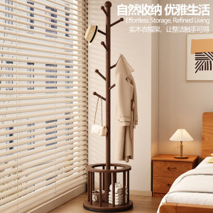 Solid Wood Floor Standing Bedroom Clothes Hanger Rack Mobile Storage Organizer for Coats Hats Skirts Shirts Creative Design