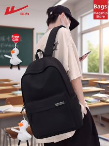 Warrior | Large Capacity Casual Backpack