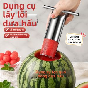 Jiaxun | Stainless Steel Watermelon Core Remover Commercial Home Fruit Processing Tool