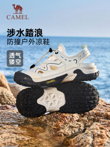 Camel Mens Sandals 2025 Summer New Outdoor Casual Wading Shoes Anti-collision Increased Sports Leisure Slip-On Rubber Outsole
