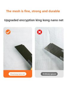 MONLEYTA | Self-Install Invisible Anti-Mosquito Screen