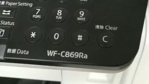 Epson T9731 T9732 T9733 T9734 พร้อมตลับหมึก Epson WorkForce Pro WF-C869Ra WF-C869 ซีรี่ส์ C869RD3TWFC C860 C869DRTWF C869RDTWFC - Lazada