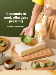 MAGIC KITCHEN | Multi-Purpose Kitchen Mold for Pressing Dough