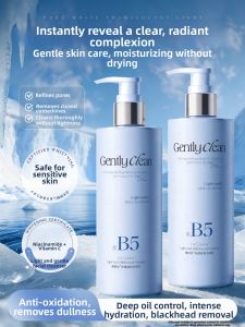 VETES | Amino Acid Oil Control Deep Cleansing Pore Minimizing Whitening Facial Cleanser