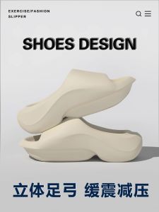 รองเท้าแตะรองรับส่วนโค้งกลางแจ้งสวมใส่เท้าแบนแก้ไขรองเท้าแตะกีฬาผู้ชาย ฤดูร้อน กันลื่น อินเทรนด์ รองเท้าสบายในบ้าน